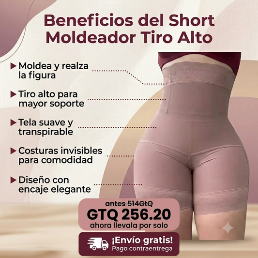 SHORT TIRO ALTO ELASTICO 100% COLOMBIANO